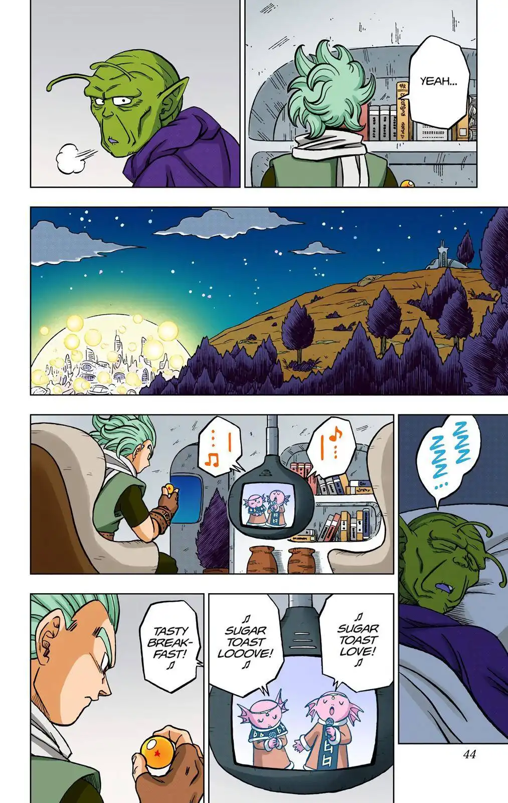 Dragon Ball Z - Rebirth of F Chapter 69 44